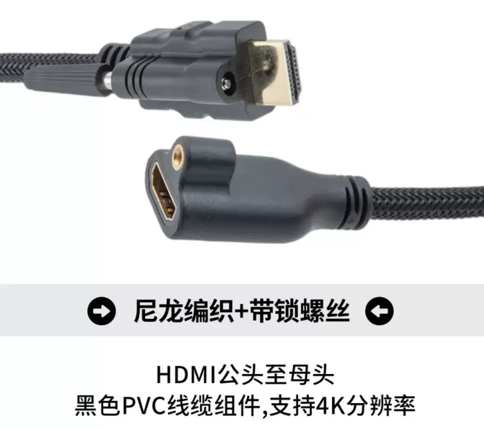 超规格升级，HDMI 2.2来了！